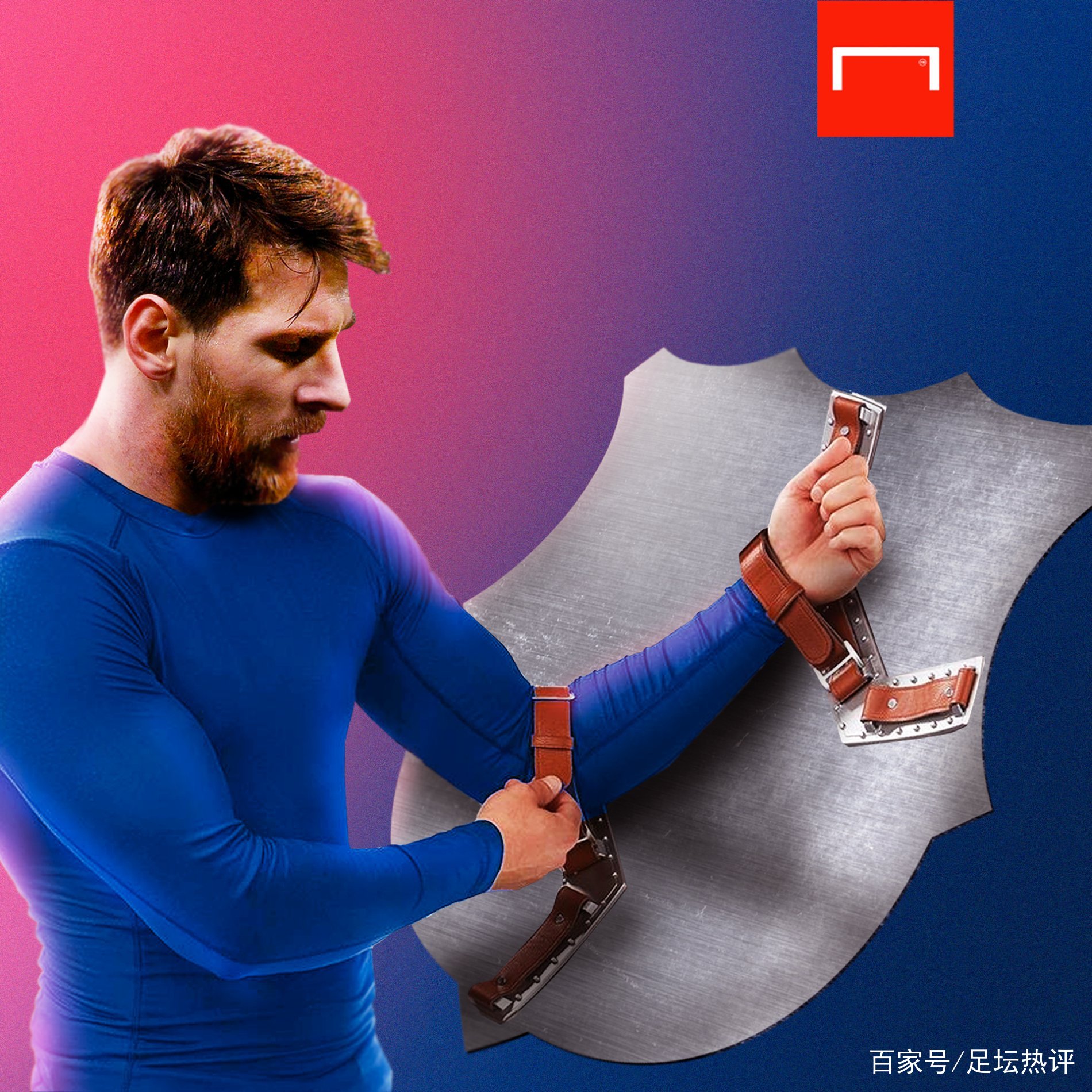 认为如果不