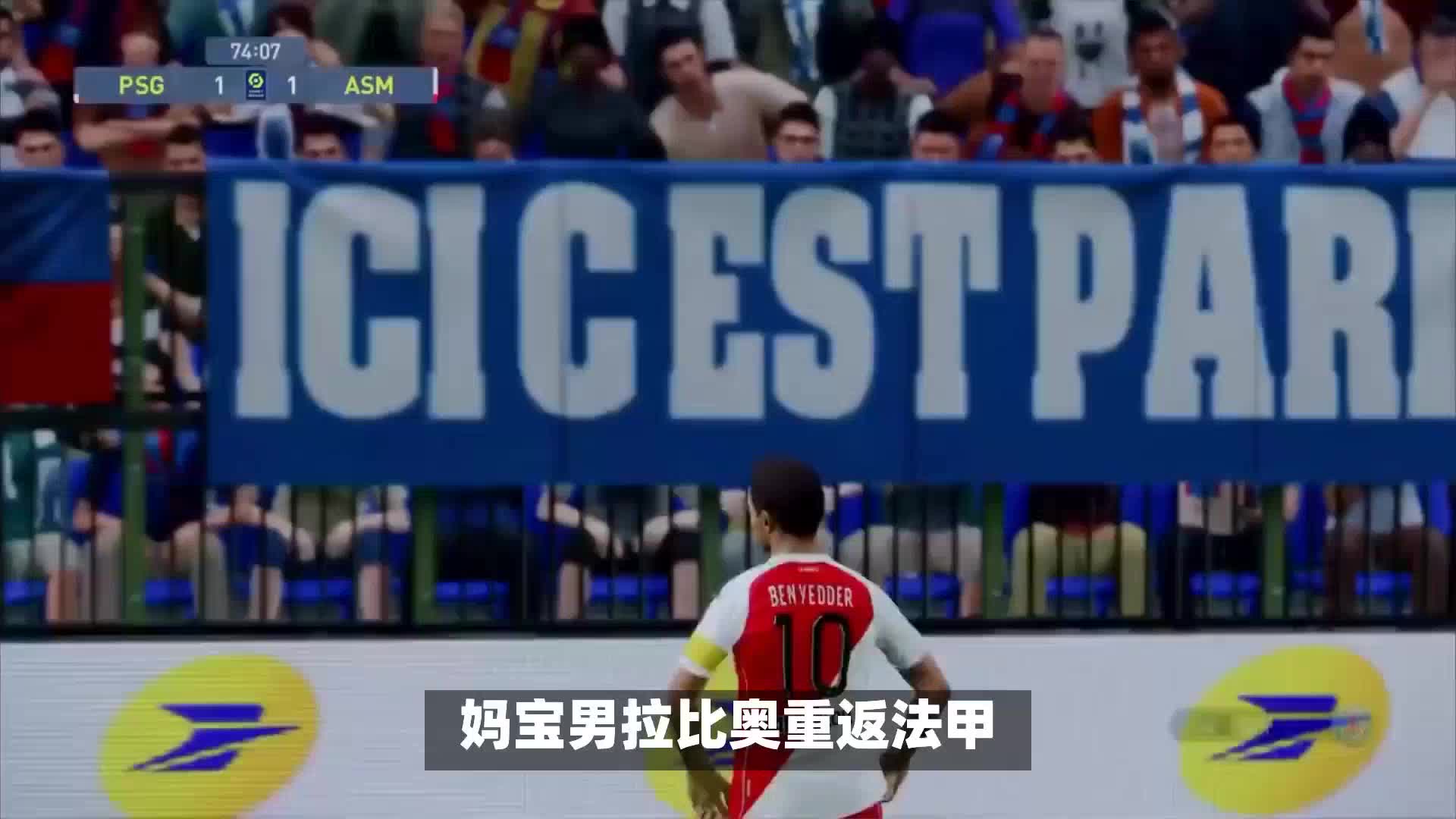 进一位
