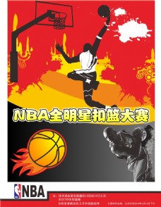 牵涉到